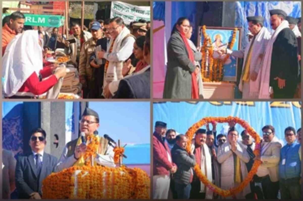 सीएम धामी ने मुनस्यारी महोत्सव 2022 का शुभारंभ किया, दिया ये तोहफा